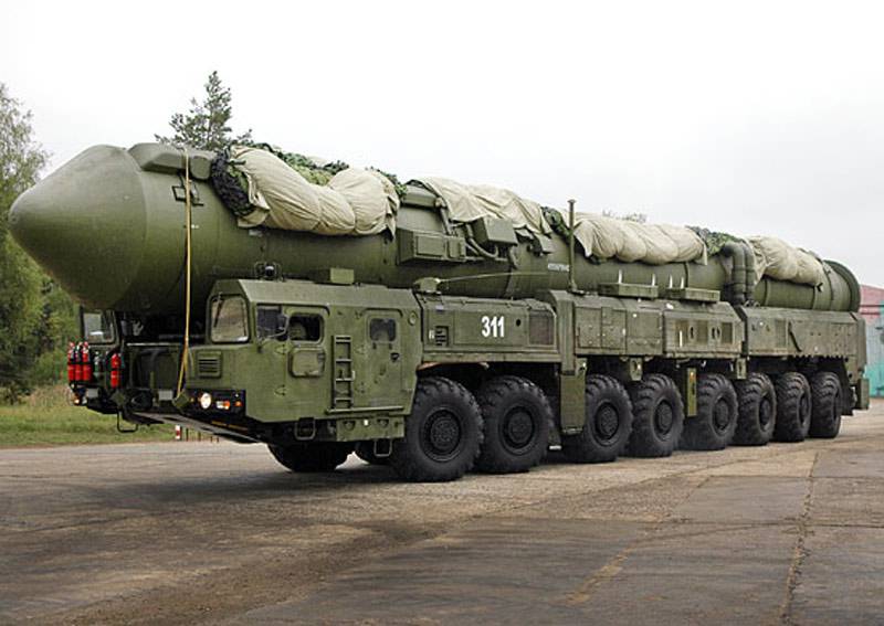 Strategic Missile Forces: 23 launchers of the YARS complex were put on combat duty this year