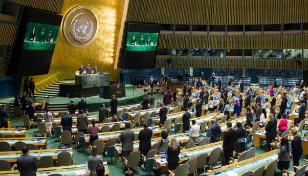 UNGA by majority vote approved anti-Russian resolution on Crimea