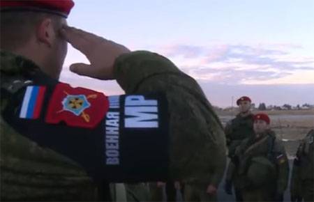 Видео высадки военной полиции РФ в Сирии