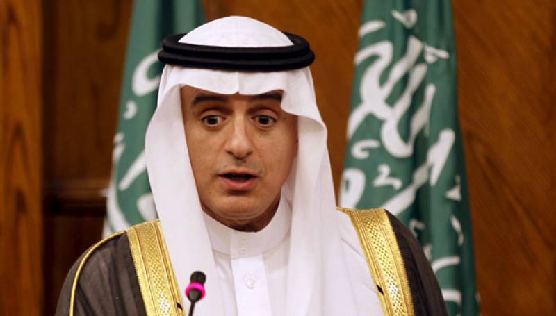 Ministerio de Relaciones Exteriores de Arabia Saudita: "La milicia chiíta comete crímenes de guerra en Irak"