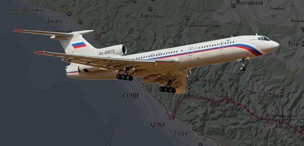 During the investigation, no signs of a terrorist attack on Tu-154 were found.