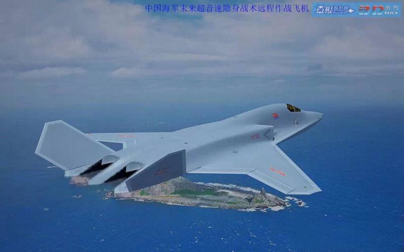 Оперативно-стратегические и технические преимущества и недостатки «островов-авианосцев» ВМС Китая