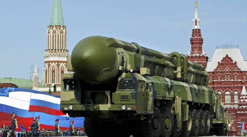 Giorno delle forze strategiche missilistiche della Russia