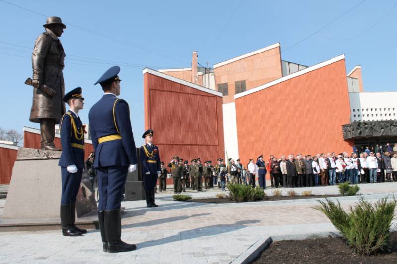 Как «снег» на голову