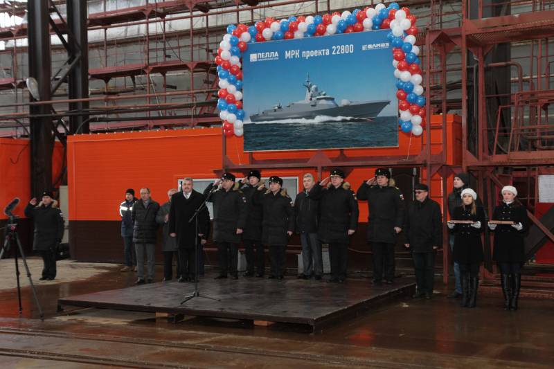 В Петербурге заложен МРК «Буря»