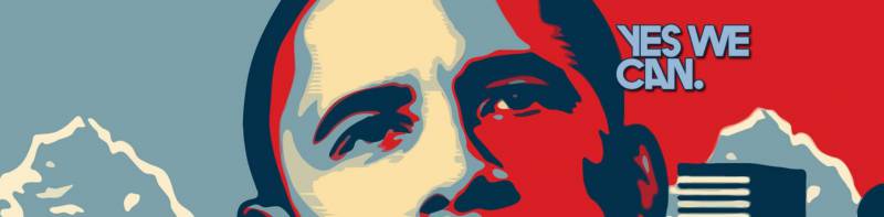 Спасибо, Барак! Ты подарил нам будущее