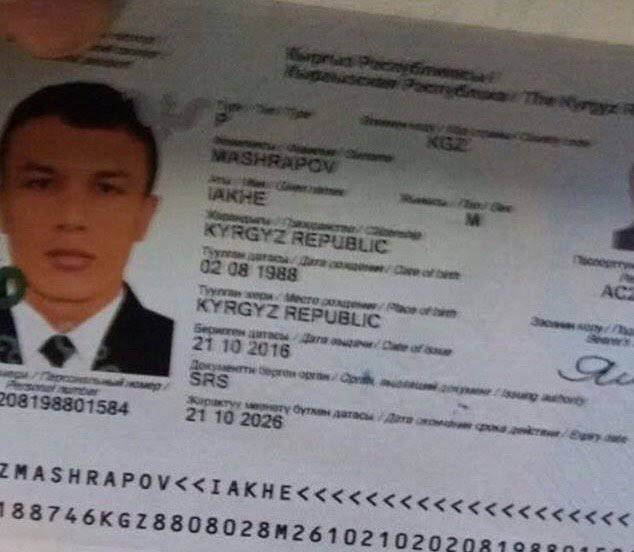 Turkish media: a terrorist attack in Istanbul made a citizen of Kyrgyzstan