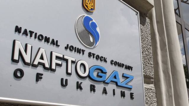 Naftogaz: Gazprom may use the cold in the Russian Federation against Ukraine