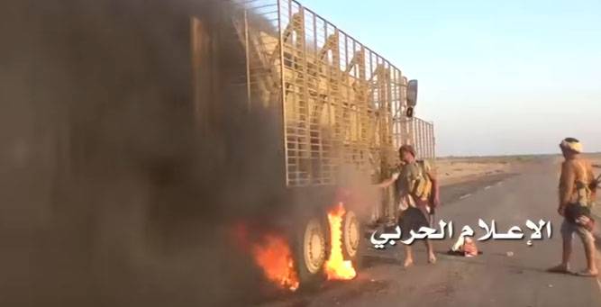 В Йемене под удар хуситов попала саудовская армейская колонна