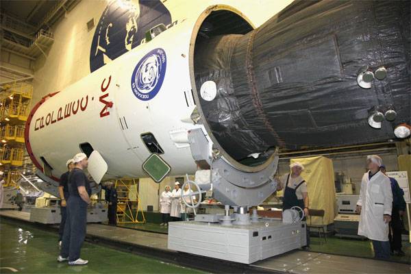 Roscosmos published a report on the causes of the collapse of Progress MS-04