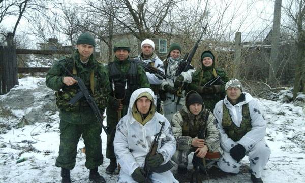 Riassunto settimanale (9-15 di gennaio) sulla situazione militare e sociale nel DPR dall'ufficiale militare "Mag"
