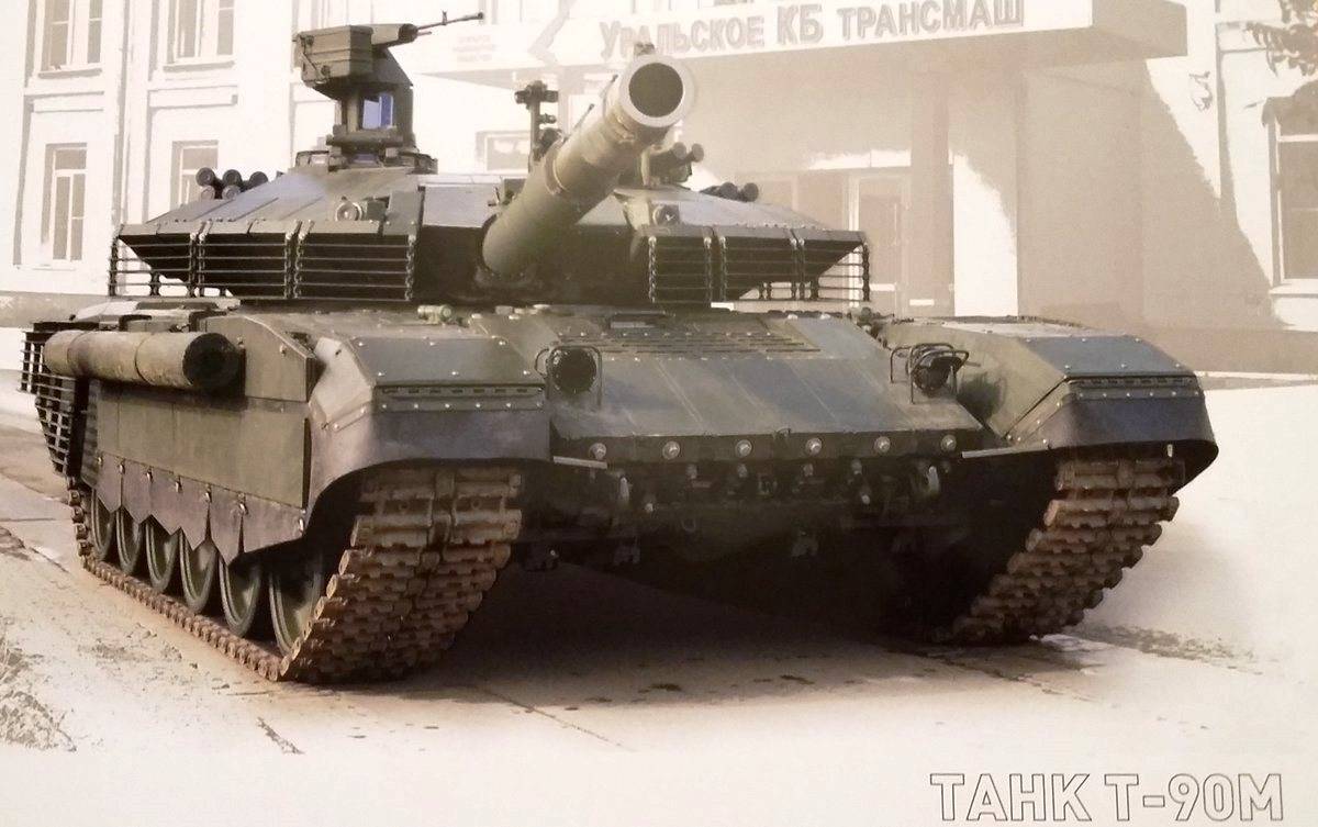 Cuatrocientos Tanques T 90 Se Actualizaran Con El Tema Avance