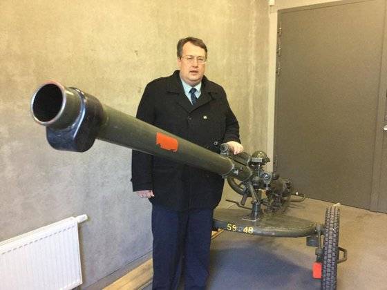 СБУ предотвратило постановочное покушение на нардепа ВРУ Геращенко "агентами ФСБ"