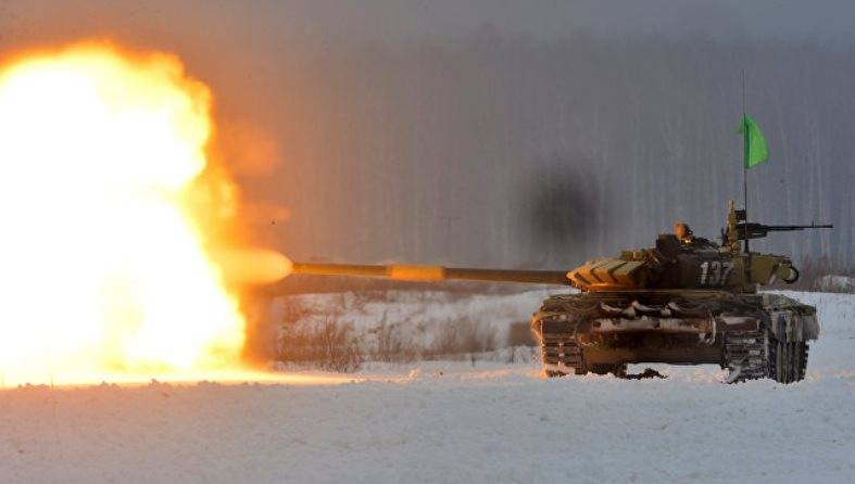 Yeni hedefler, eğlence tankı biatlonunu artıracak