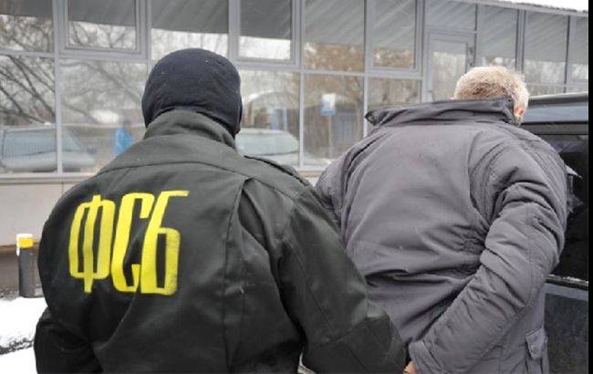 FSB na República da Crimeia conduz operação contra "Hizb ut-Tahrir"