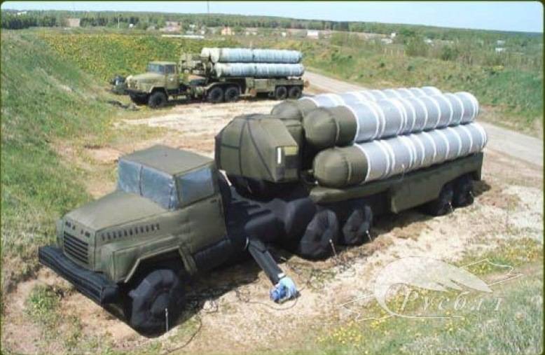 Defense Ministry doubled orders for inflatable equipment