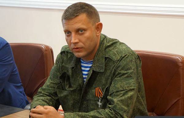 The court in Kiev "allowed" the arrest of Alexander Zakharchenko