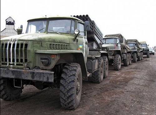 乌克兰武装部队从Grad击中DNR