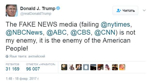 Trump called the largest US media enemies of the people