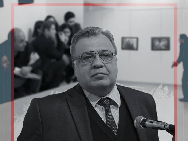 Фотовыстрел в российского дипломата