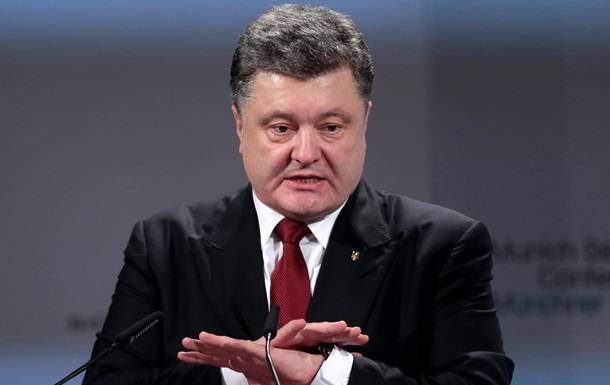 SIPRI는 Poroshenko에 따라 러시아 연방에 우크라이나 군용 제품 공급량이 크게 증가 했다며