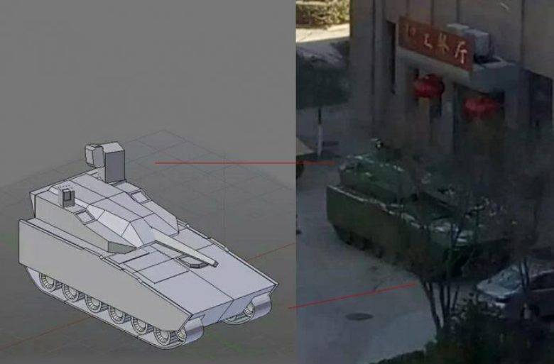 In China, created a heavy BMP