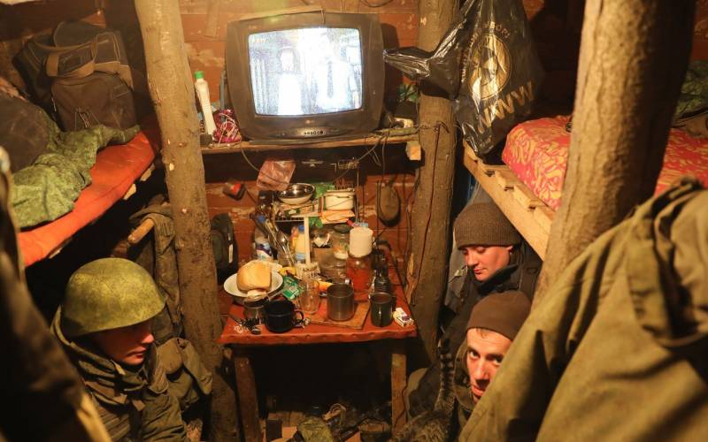 Сводка за неделю (30 января-5 февраля) о военной и социальной ситуации в ДНР от военкора «Маг»