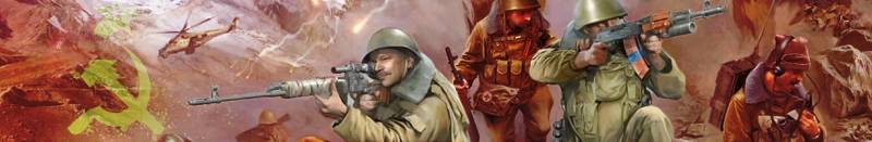 15 февраля. Мы, история…