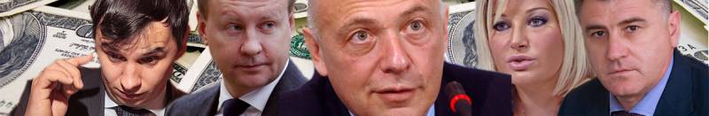 Как российские чины за бугор бегают, или Заграница им поможет?