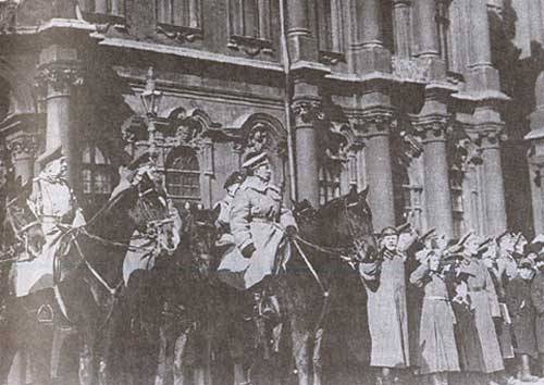 Exército Traseiro 1917 do ano