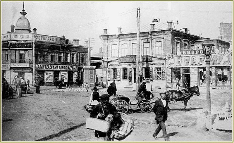 Взорвать Россию изнутри