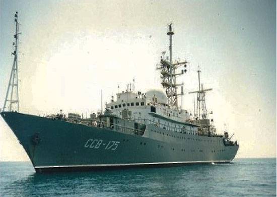 O intrigante navio americano da marinha russa, Viktor Leonov, fez uma visita ao porto de Havana