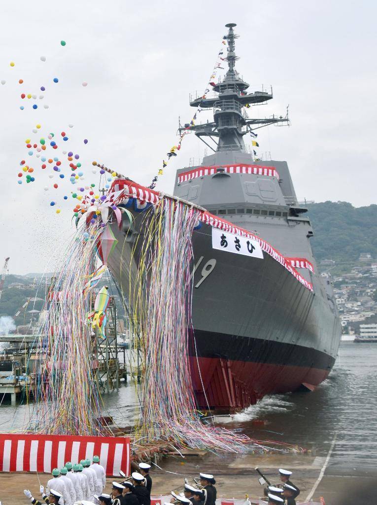 A new type of destroyer is being built in Japan