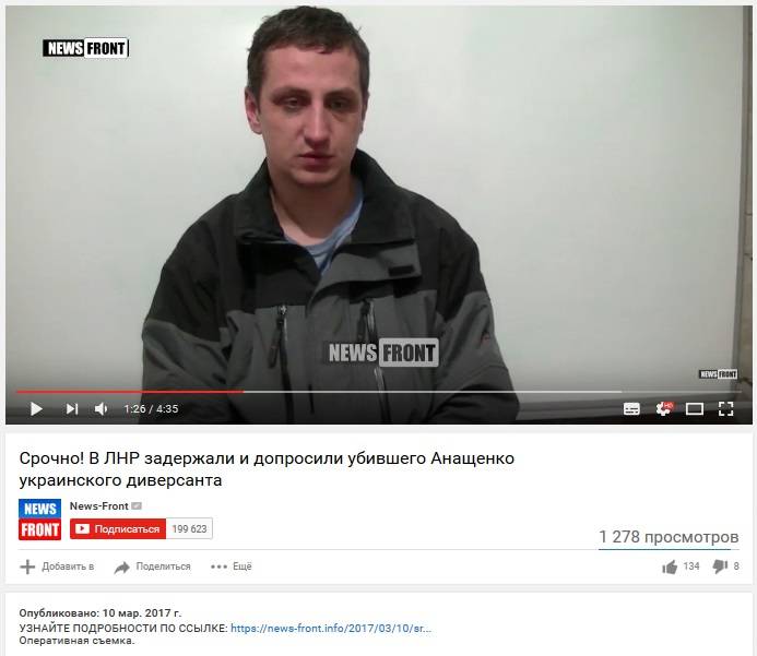 Amerikanische Ausbilder bilden Saboteure der Streitkräfte der Ukraine aus
