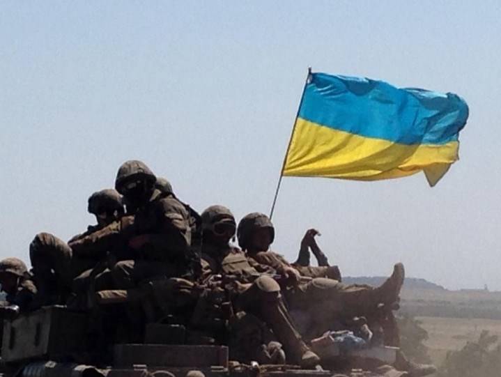 Forze armate dell'Ucraina
