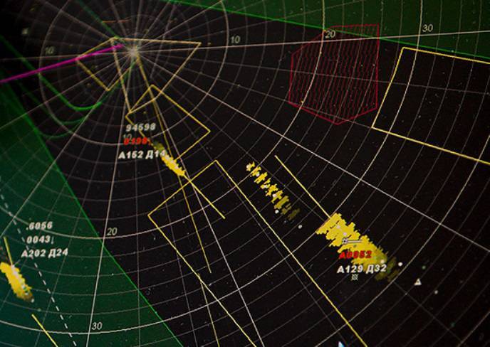 Il radar "Sky-U" entrò in servizio con il distretto militare centrale