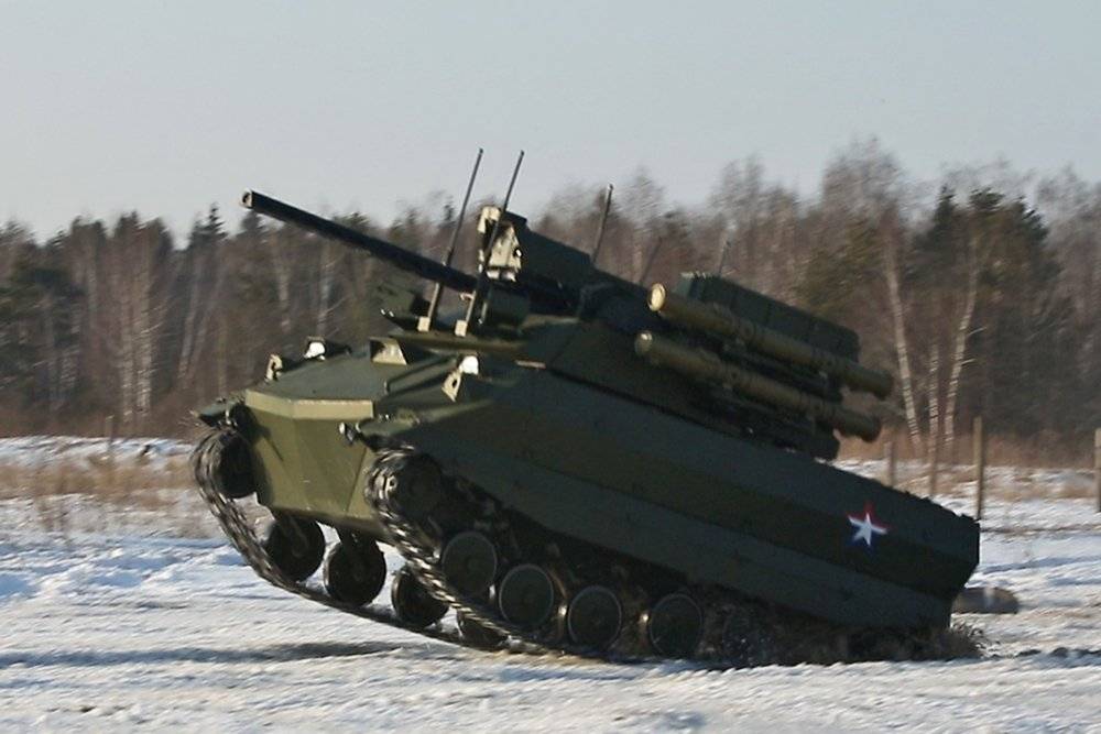 Уран 9. Боевой робот Уран-9. Робот танк Уран 9. Беспилотный танк России Уран-9. БМП Уран.