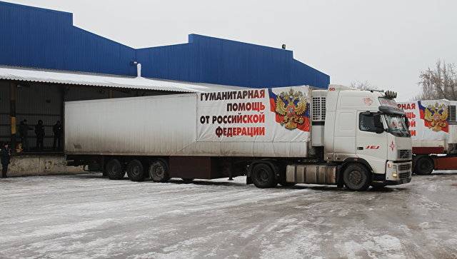 İnsani yardım ile bir başka konvoy Donbass'a gitti