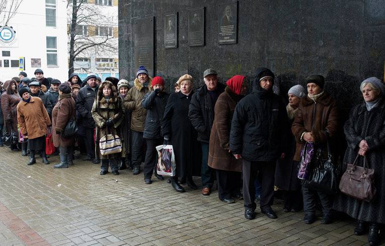 Zakharchenko: Kiev deve aos pensionistas do DPR mais de US $ 1 bilhões