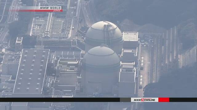 Tribunal japonés lanza reactores nucleares "congelados"