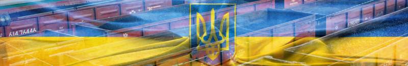 Составы с углем как опасность для Донбасса