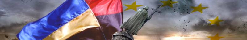 А за Бандеру Европа ответит