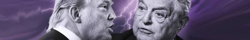 Американские НКО попали под удар новой политики вашингтонской администрации