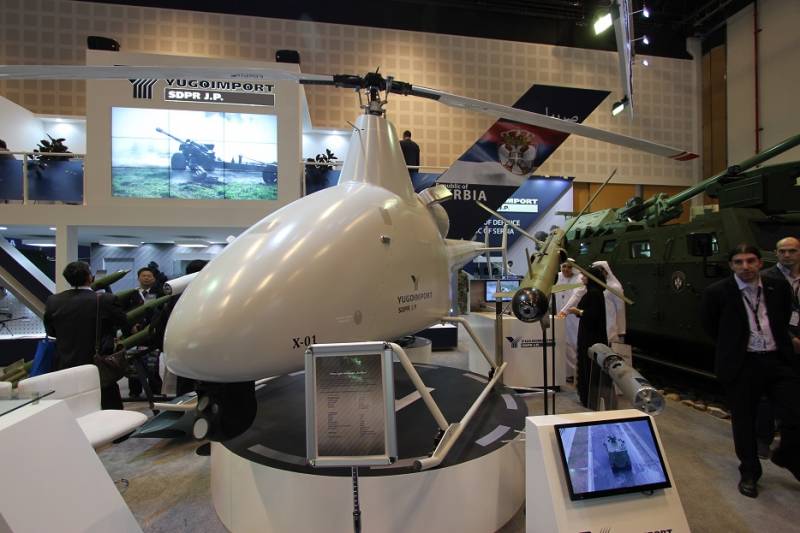 Gulf drone