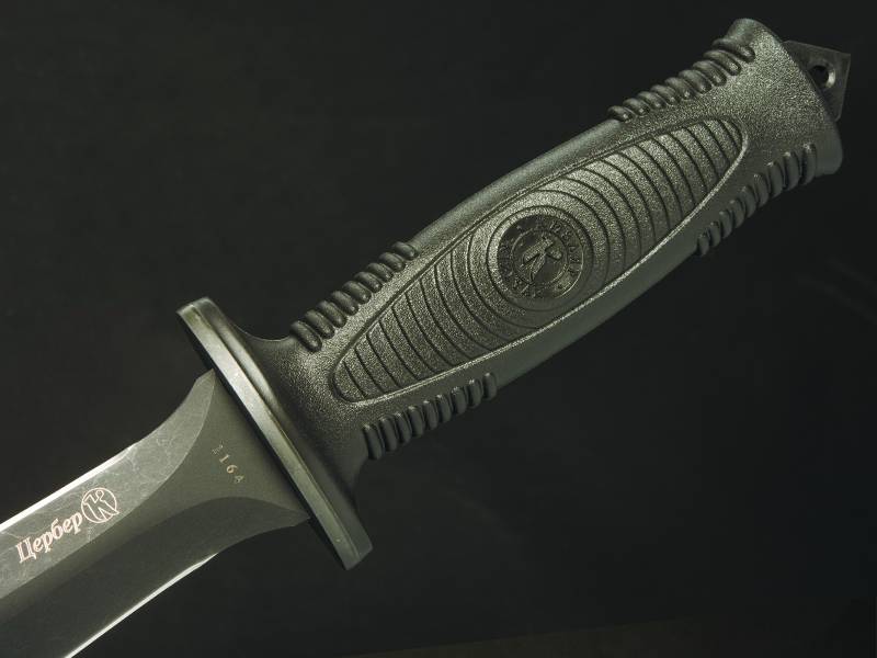 Cerberus Dagger