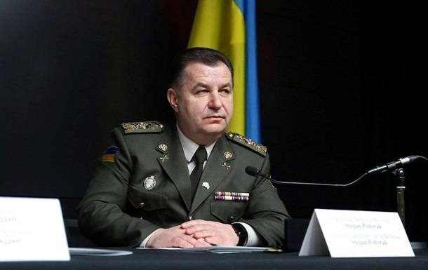 Pentagon chief refused to meet with Poltorak