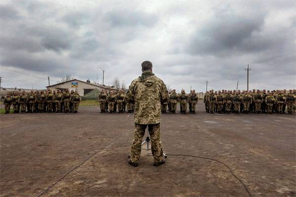 Poroshenko increased responsibility for drunkenness and non-execution of orders in the Armed Forces of Ukraine and the NSU