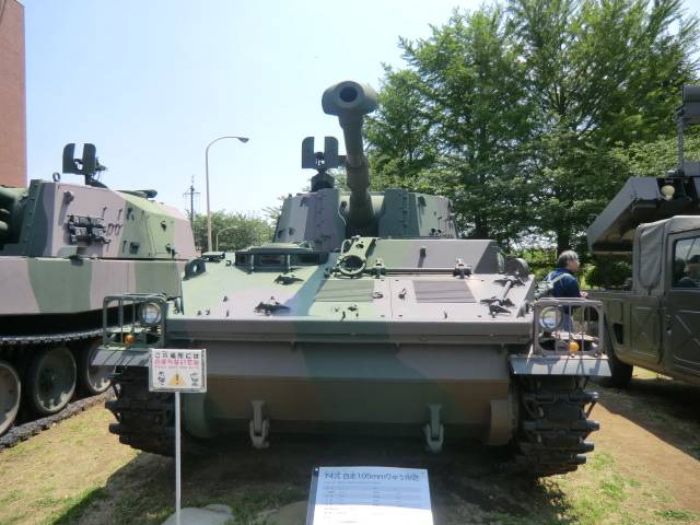 Installazione artiglieria semovente "Type 74" (Giappone)