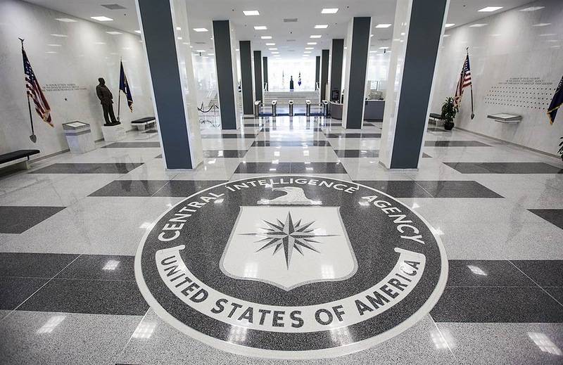 В рядах ЦРУ пытаются выявить информаторов WikiLeaks