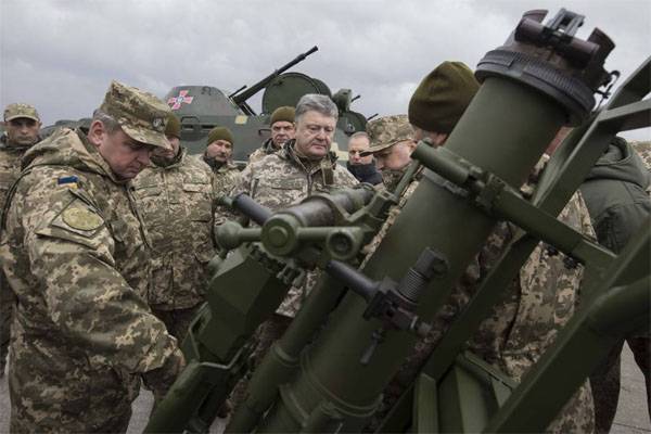 ДНР: ВСУ готовят военную провокацию на майские праздники